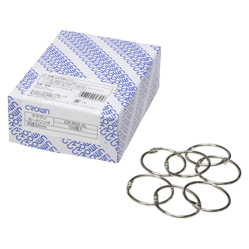 クラウン　ＣＲ－ＲＮ２－ＳＬ　カードリング（１００個入）＃２　箱入
