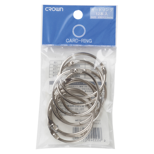 クラウン　ＣＲ－ＲＮ１Ｐ－ＳＬ　カードリング　　（９個入）＃１　袋入