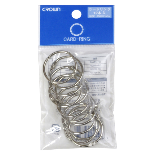 クラウン　ＣＲ－ＲＮ３Ｐ－ＳＬ　カードリング　（１２個入）＃３　袋入