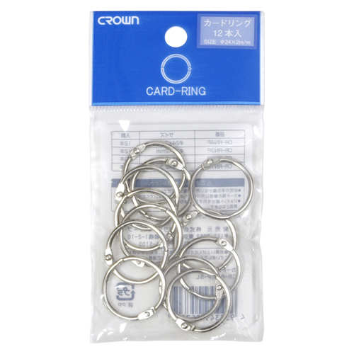クラウン　ＣＲ－ＲＮ４Ｐ－ＳＬ　カードリング　（１２個入）＃４　袋入