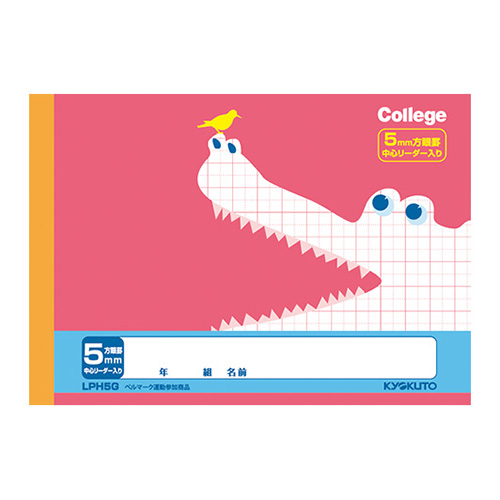 日本ノート（キョ　ＬＰＨ５Ｇ　カレッジアニマルハーフノート５ミリ方眼Ｒ