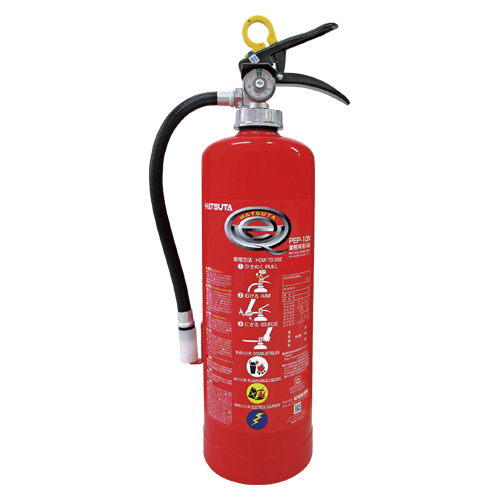 初田製作所　ＰＥＰ－１０Ｎ　蓄圧式粉末消火器１０型　リサイクル料付