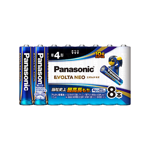 パナソニック　ＬＲ０３ＮＪ／８ＳＷ　エボルタＮＥＯ単４形８本お買い得パック