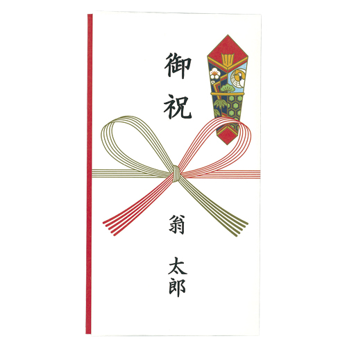 オキナ　Ｔ２０Ｎ　ＯＡ対応多当　Ｂ４　祝儀用