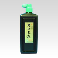 開明　ＳＹ５０８４　書液　横口　４５０ｍｌ