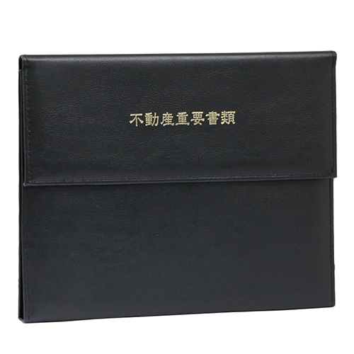 テージー　ＦＨＢ－１４０－０１Ｔ　不動産書類ホルダー　エコタイプ　Ｔ　黒