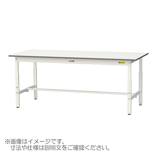 山金　ＳＵＰＡ－１５４５－ＷＷ　ワークテーブル高さ調整　シルキーホワイト