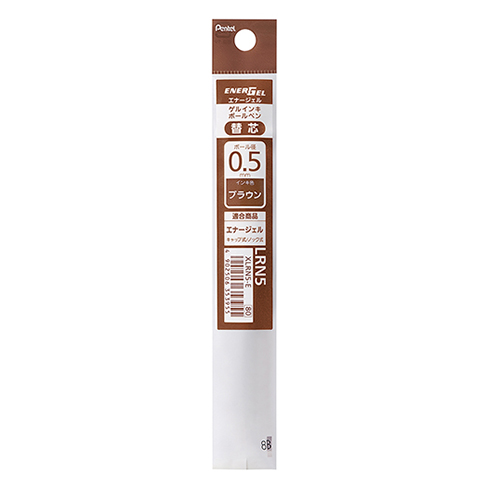 ぺんてる　ＸＬＲＮ５－Ｅ　エナージェルリフィル　ＬＲＮ５　ブラウン