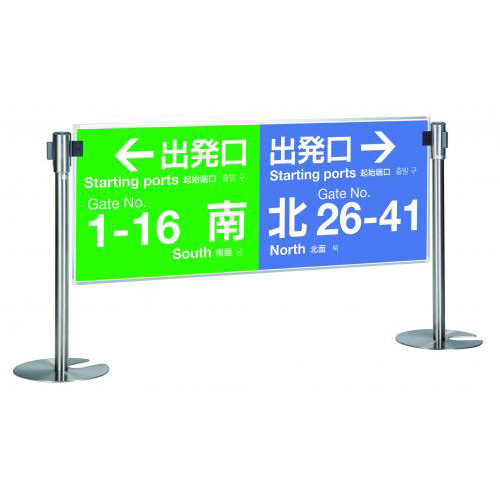 テラモト　ＯＴ－５６９－２０８－８　ミセル　ペルパーサイン