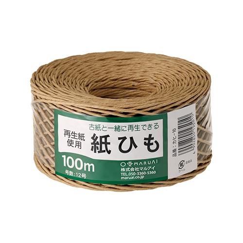 マルアイ　カヒ－１０　チャイロ　紙ひも　ＮＯ．１０　茶