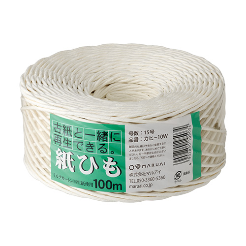 マルアイ　カヒ－１０Ｗ　ホワイト　紙ひも　ＮＯ．１０　ホワイト