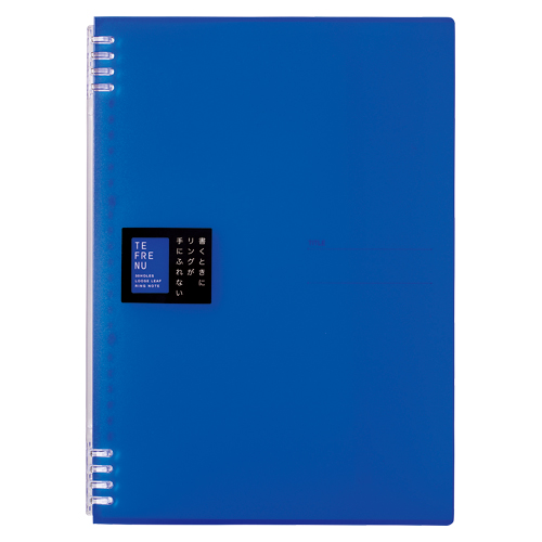 キングジム　９８５６ＴＴＥ－Ｂ　リングノート　テフレーヌ　Ａ４　青
