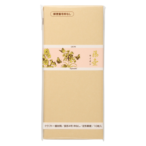 マルアイ　フ－１１Ｎ　藤壺　長形封筒枠なし　ライオン