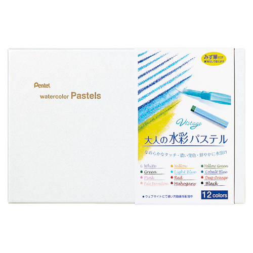 ぺんてる　ＧＨＷ１－１２　水彩パス１２色・みず筆付き