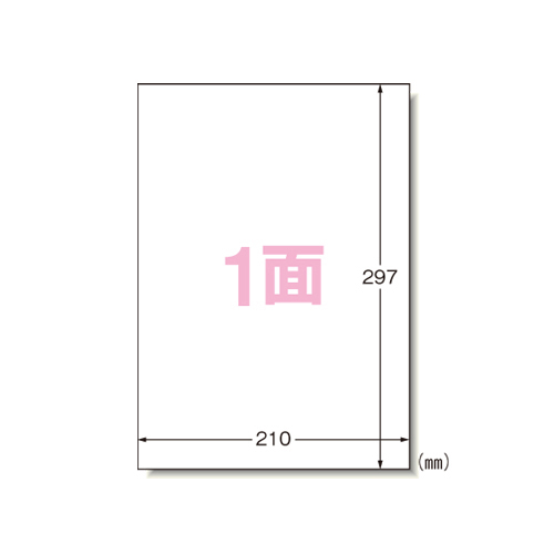 エーワン　３１３８１　ＬＢＰラベル再生紙ノーカット　２０シート