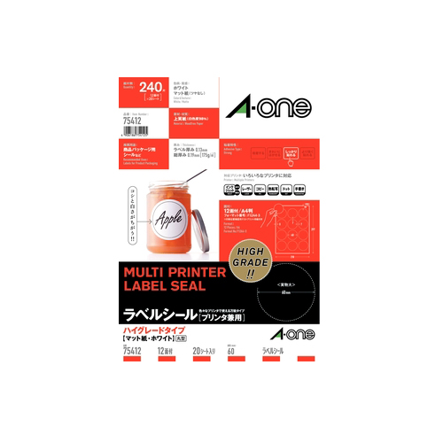 エーワン　７５４１２　ラベルシール【兼用】ＨＧ　丸型６０ｍｍφ