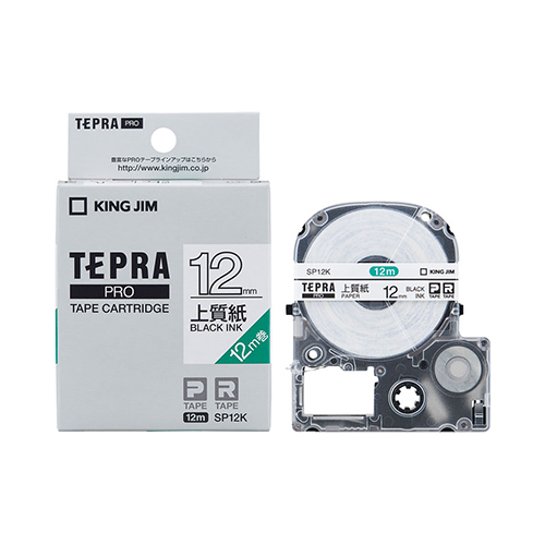 キングジム　ＳＰ１２Ｋ　ＰＲＯテ－プカ－トリッジ・普通紙ラベル