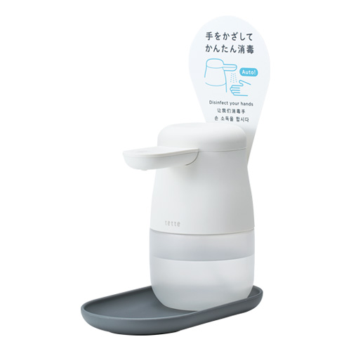 キングジム　ＴＥ５００－Ｗ　アルコールディスペンサー「テッテ」白