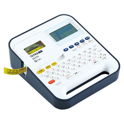 キングジム　ＳＲ３７０　テプラ　ＳＲ３７０　本体