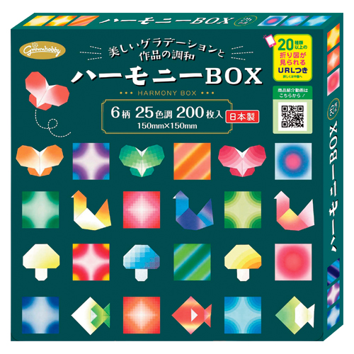 ショウワノート　２３－１０２２　ハーモニーＢＯＸ