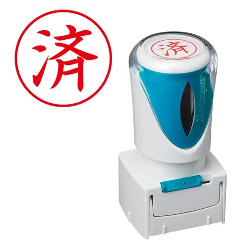 シヤチハタ　Ｘ２－Ｅ－１０５Ｖ２　Ｘ２ビジネスキャップレスＥ型赤済タテ