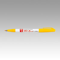 寺西化学　Ｍ７００－Ｔ５　マジックインキＮＯ．７００　黄