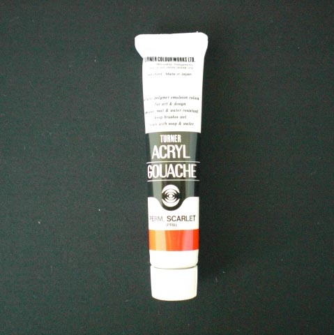 ターナー　ＡＧＡ２００２０　アクリルガッシュＡ色　２０ｍｌ　＃２０