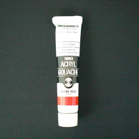 ターナー　ＡＧＡ２００２１　アクリルガッシュＡ色　２０ｍｌ　＃２１