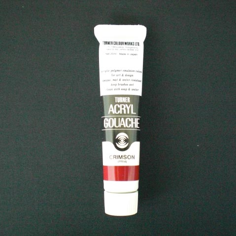 ターナー　ＡＧＡ２０１２１　アクリルガッシュＡ色　２０ｍｌ　＃１２１