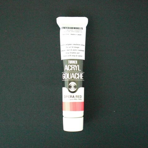 ターナー　ＡＧＡ２００２４　アクリルガッシュＡ色　２０ｍｌ　＃２４