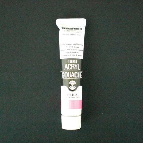 ターナー　ＡＧＡ２００２５　アクリルガッシュＡ色　２０ｍｌ　＃２５