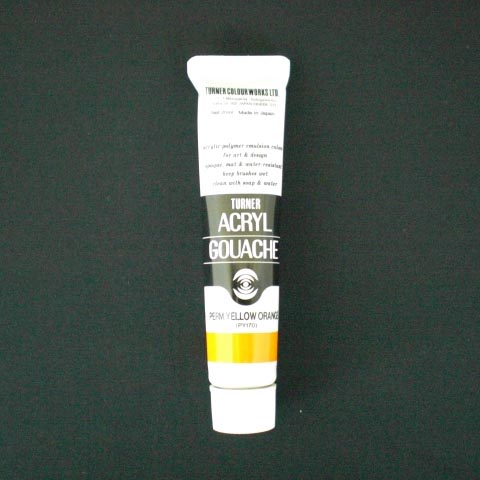 ターナー　ＡＧＡ２００１３　アクリルガッシュＡ色　２０ｍｌ　＃１３