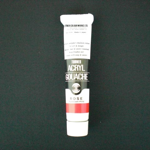 ターナー　ＡＧＡ２００２３　アクリルガッシュＡ色　２０ｍｌ　＃２３