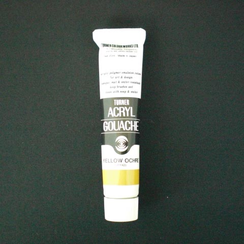 ターナー　ＡＧＡ２００３２　アクリルガッシュＡ色　２０ｍｌ　＃３２