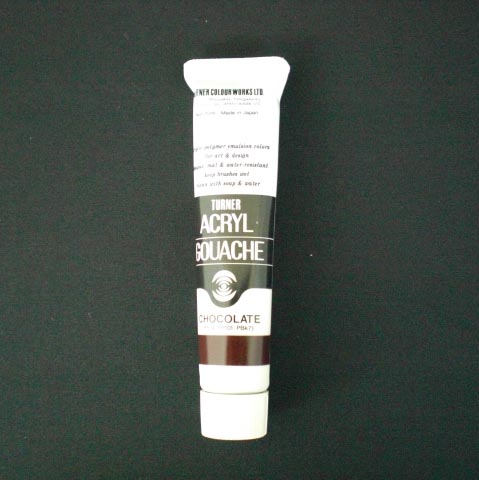 ターナー　ＡＧＡ２００３８　アクリルガッシュＡ色　２０ｍｌ　＃３８