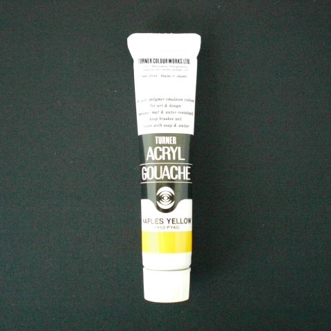 ターナー　ＡＧＡ２００３１　アクリルガッシュＡ色　２０ｍｌ　＃３１