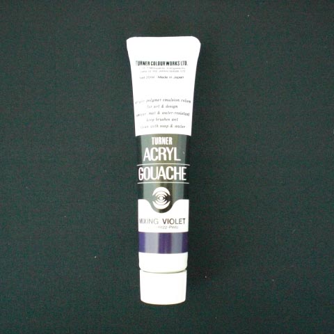 ターナー　ＡＧＡ２０１６５　アクリルガッシュＡ色　２０ｍｌ　＃１６５