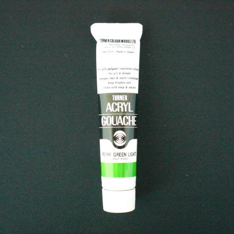 ターナー　ＡＧＡ２００４２　アクリルガッシュＡ色　２０ｍｌ　＃４２