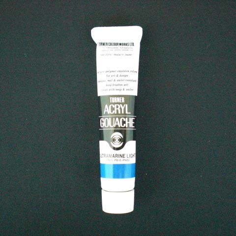 ターナー　ＡＧＡ２０１５３　アクリルガッシュＡ色　２０ｍｌ　＃１５３