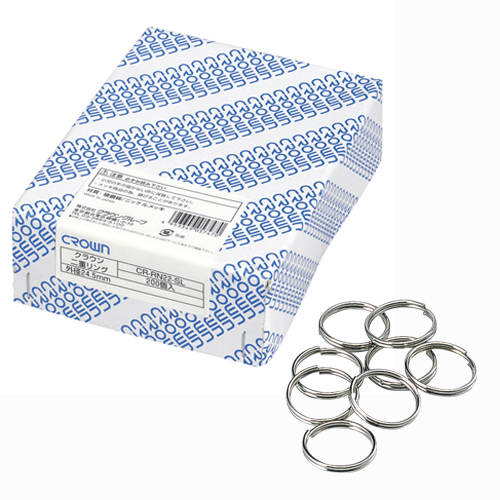 クラウン　ＣＲ－ＲＮ２２－ＳＬ　二重リング２４．５ｍｍ（２００本）＃２２