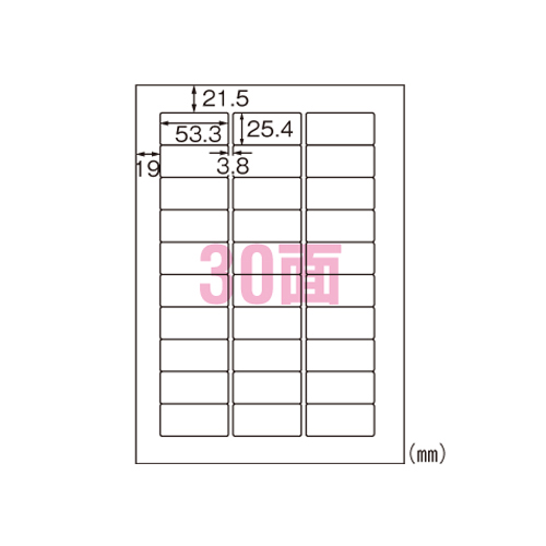 エーワン　３１５８３　レーザーラベルＡ４透明光沢３０面