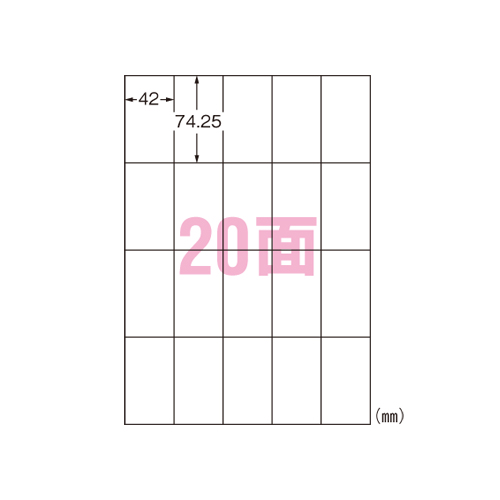 エーワン　３１３１８　マルチプリンタラベル再生紙タイプ２０面