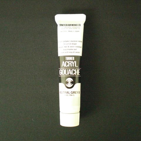 ターナー　ＡＧＡ２０００２　アクリルガッシュＡ色　２０ｍｌ　＃２