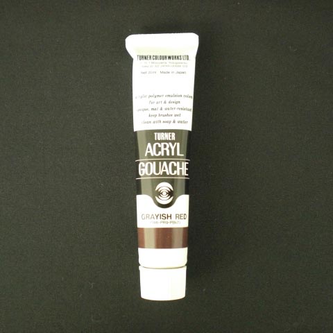ターナー　ＡＧＡ２０１９１　アクリルガッシュＡ色　２０ｍｌ　＃１９１