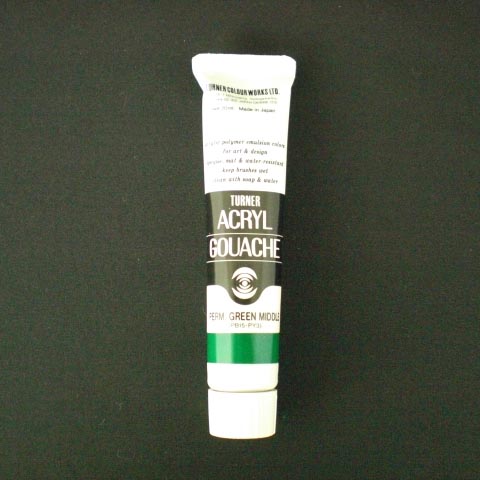 ターナー　ＡＧＡ２００４３　アクリルガッシュＡ色　２０ｍｌ　＃４３