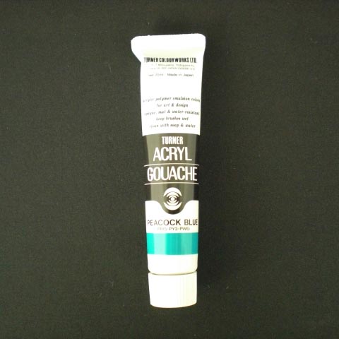 ターナー　ＡＧＡ２００５０　アクリルガッシュＡ色　２０ｍｌ　＃５０