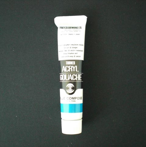 ターナー　ＡＧＡ２０１５２　アクリルガッシュＡ色　２０ｍｌ　＃１５２