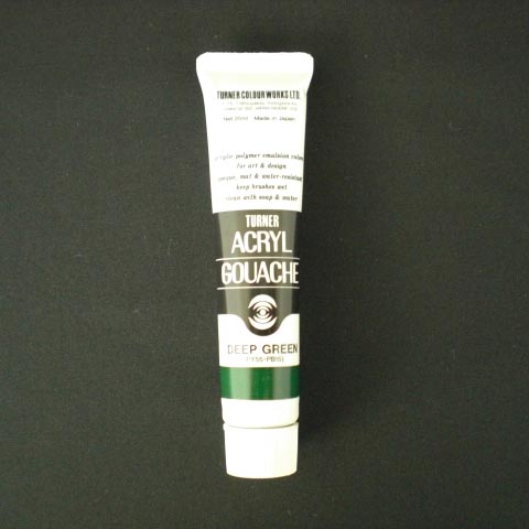 ターナー　ＡＧＡ２００４５　アクリルガッシュＡ色　２０ｍｌ　＃４５