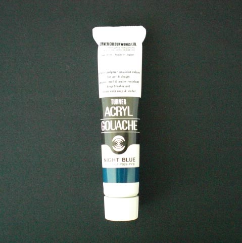 ターナー　ＡＧＡ２０１５４　アクリルガッシュＡ色　２０ｍｌ　＃１５４