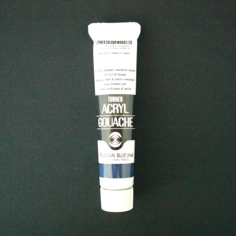 ターナー　ＡＧＡ２００５４　アクリルガッシュＡ色　２０ｍｌ　＃５４